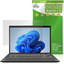 MSI Prestige 13 AI+ Evo A2VM 保護フィルム OverLay Brilliant for エムエスアイコンピュータージャパン 指紋防止 高光沢
