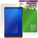 N-one NPad Mini 保護 フィルム OverLay Absorber 高光沢 for タブレット 衝撃吸収 高光沢 ハードコート 抗菌