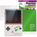 RETROID pocket Classic 保護 フィルム OverLay Absorber 高光沢 for レトロイド レトロゲーム機 衝撃吸収 高光沢 ハ...