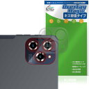 Tabwee W90 リアカメラ用 保護 フィルム OverLay Magic for タブレット 傷修復 耐指紋 指紋防止 コーティング