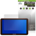 NEEWER F700 7インチ カメラフィールドモニター 保護 フィルム OverLay Brilliant Premium 液晶保護 黒が引き締まる 高光沢 AR 反射低減(2)