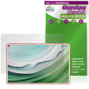 HUAWEI MatePad Pro 11 2024 保護フィルム OverLay Absorber 高光沢 for ファーウェイ メイトパッド 衝撃吸収 高光沢 ハードコート 抗菌(2)