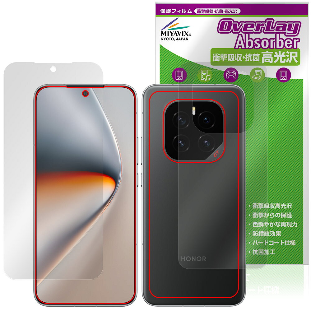 Honor GT Pro ɽ�� ���� �ե���� OverLay Absorber ����� for ���ʡ� ���ޡ��ȥե��� �׷�ۼ� �ϡ��ɥ����� ����