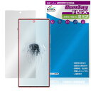 nubia RedMagic 10 Air 保護 フィルム OverLay FLEX 高光沢 for ヌビア レッドマジック 液晶保護 曲面対応 柔軟素材 衝撃吸収 透明