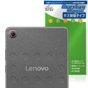 Lenovo Tab One カメラレンズ用 保護 フィルム OverLay Magic for レノボ タブレット 傷修復 耐指紋 指紋防止 コーティング