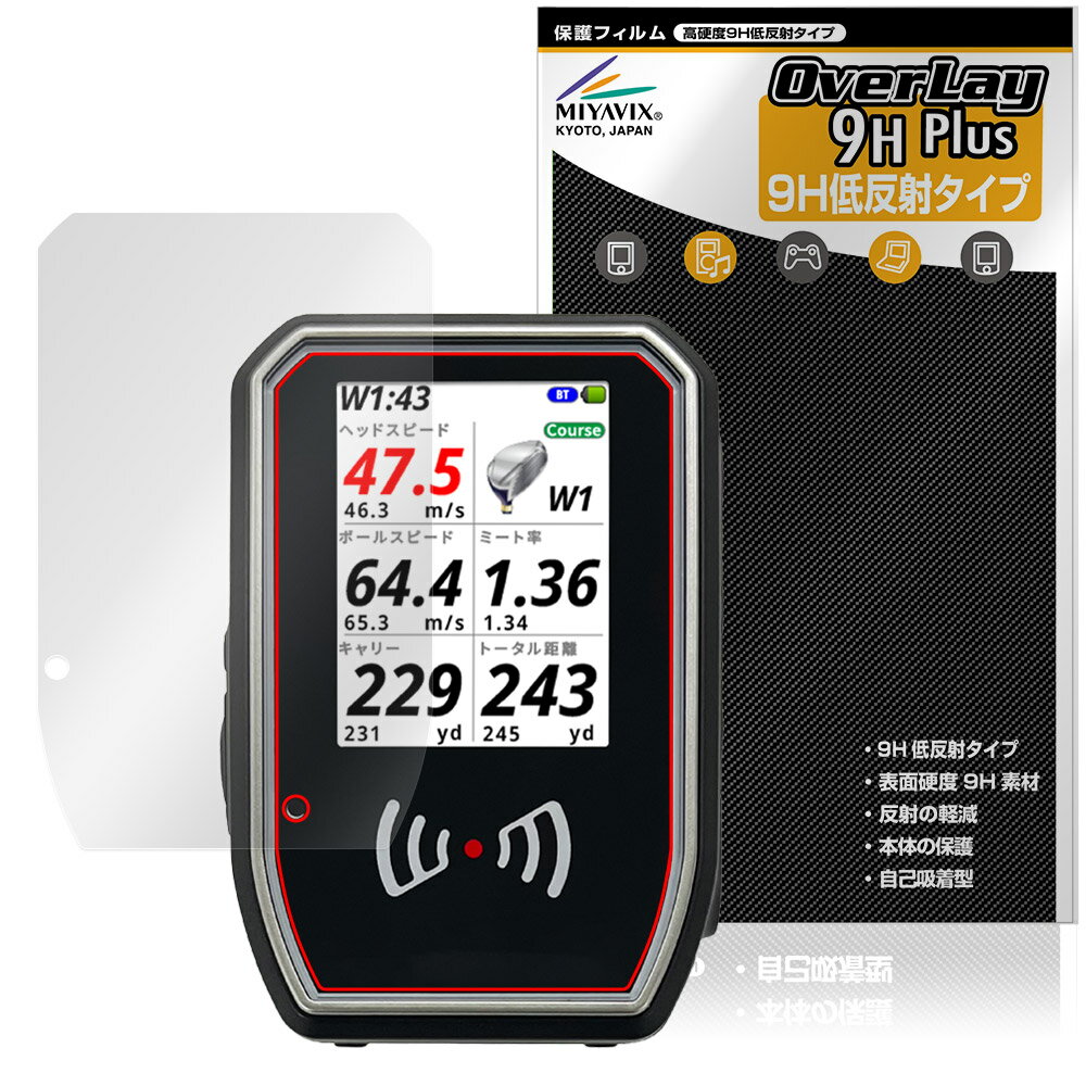 Shot Navi SHOTLYZER �ݸ� �ե���� OverLay 9H Plus for ����եʥ� ����åȥʥ� 9H ����� ����...