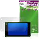 Yupiteru SUPER CAT YPK-11L YPK-11T ZK3100 WRA110 保護フィルム OverLay Absorber 高光沢 for ユピテル 衝撃吸収 ハードコート 抗菌