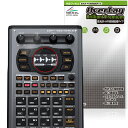 Roland SP-404MKII 保護 フィルム OverLay Brilliant Premium for ローランド サンプラー 液晶保護 黒が引き締まる...