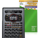 Roland SP-404MKII 保護 フィルム OverLay Plus Lite for ローランド サンプラー 高精細液晶対応 アンチグレア 反射防止 ...