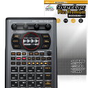 Roland SP-404MKII 保護 フィルム OverLay Plus Premium for ローランド サンプラー 液晶保護 アンチグレア 反射防止 ...