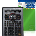 Roland SP-404MKII 保護 フィルム OverLay Magic for ローランド サンプラー 液晶保護 傷修復 耐指紋 指紋防止 コーティング