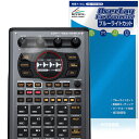 Roland SP-404MKII 保護 フィルム OverLay Eye Protector for ローランド サンプラー 液晶保護 目に優しい ブルーライ...