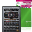 Roland SP-404MKII 保護 フィルム OverLay Paper for ローランド サンプラー 書き味向上 紙のような描き心地