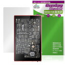 SMSL DS20 保護 フィルム OverLay Absorber 高光沢 for DAP 衝撃吸収 高光沢 ハードコート 抗菌