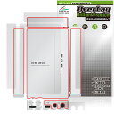 SMSL DS20 背面・上面・底面・側面 保護 フィルム OverLay Brilliant Premium for DAP 高光沢 AR 反射低減