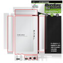 SMSL DS20 背面・上面・底面・側面 保護 フィルム OverLay 9H Brilliant for DAP 9H高硬度 透明感 高光沢(2)