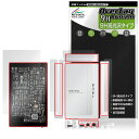 SMSL DS20 表面・背面・上面・底面・側面 保護 フィルム OverLay 9H Brilliant for DAP 9H 高硬度 透明 高光沢