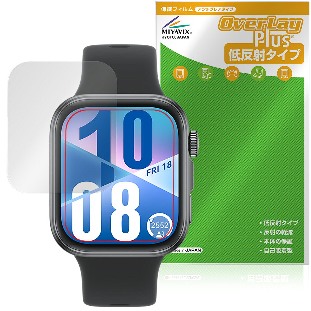 HUAWEI WATCH FIT 4 �ݸ� �ե���� OverLay Plus for �ե��������� ���ޡ��ȥ����å� ��������쥢 ȿ���ɻ� ����� �����ɻ�