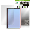 XP-PEN Magic Note Pad 保護 フィルム OverLay Brilliant Premium for エックスピーペン ノートパッド 黒が引き締まる 高光沢 AR 反射低減(2)