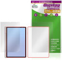XP-PEN Magic Note Pad 表面 背面 フィルム OverLay Absorber 低反射 for エックスピーペン ノートパッド 衝撃吸収 ブルーライトカット(2)