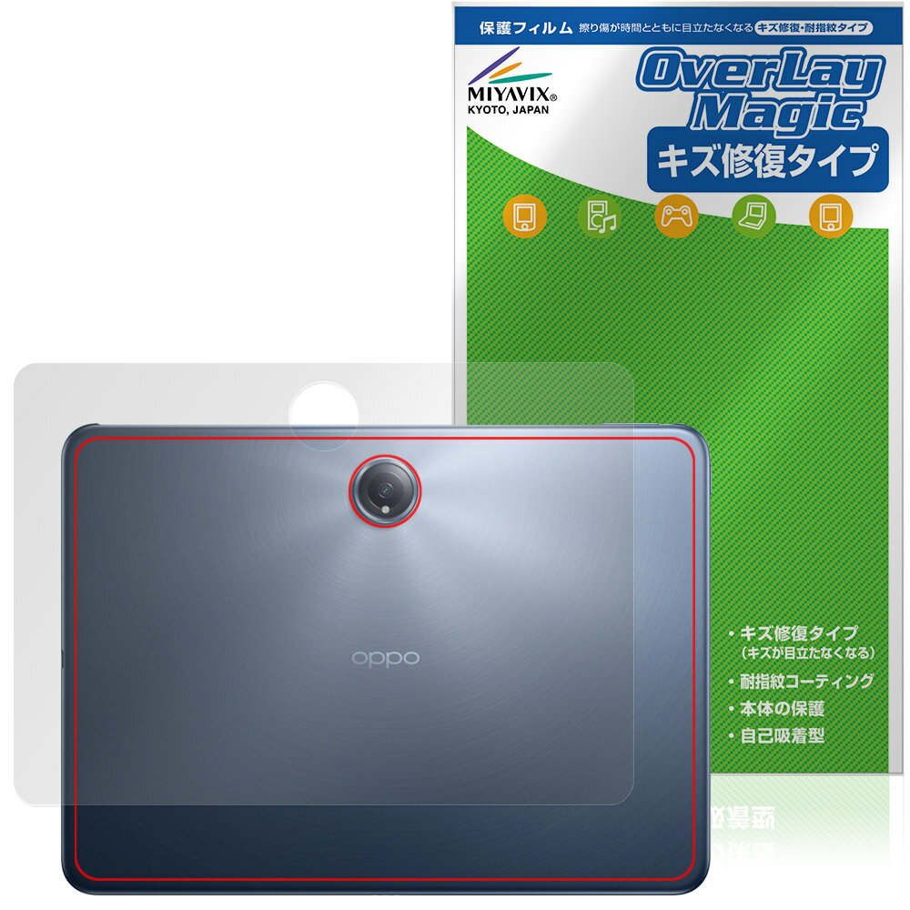 ELECOM iPhone15用ハイブリッドケース 極限保護 クリア PM-A23AHVCKKCR 1個 ■▼589-1854【代引決済不可】