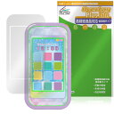 ひみつのアイプリスマホR 保護 フィルム OverLay Plus Lite for タカラトミー 電子玩具 高精細液晶対応 アンチグレア 反射防止 指紋防止