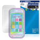 ひみつのアイプリスマホR 保護 フィルム OverLay Eye Protector 9H for タカラトミー 電子玩具 液晶保護 9H 高硬度 ブルーライト...