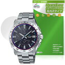 CASIO OCEANUS OCW-T3000 シリーズ 保護 フィルム OverLay Brilliant for カシオ オシアナス クラシック 指紋防止 ...