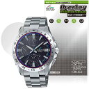 CASIO OCEANUS OCW-T3000 シリーズ 保護 フィルム OverLay Brilliant Premium for カシオ オシアナス クラシ...