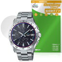 CASIO OCEANUS OCW-T3000 シリーズ 保護 フィルム OverLay Plus for カシオ オシアナス クラシック アンチグレア 非光沢...