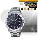 CASIO OCEANUS OCW-T3000 シリーズ 保護 フィルム OverLay Plus Premium for カシオ オシアナス クラシック アン...