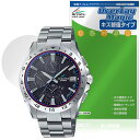 CASIO OCEANUS OCW-T3000 シリーズ 保護 フィルム OverLay Magic for カシオ オシアナス クラシック 傷修復 耐指紋 指...