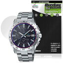 CASIO OCEANUS OCW-T3000 シリーズ 保護 フィルム OverLay 9H Brilliant for カシオ オシアナス クラシック 9H...