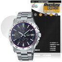 CASIO OCEANUS OCW-T3000 シリーズ 保護 フィルム OverLay 9H Plus for カシオ オシアナス クラシック 9H 高硬度 ...