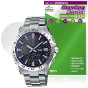 CASIO OCEANUS OCW-T3000 シリーズ 保護 フィルム OverLay Absorber 高光沢 for カシオ オシアナス クラシック 衝撃...