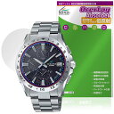 CASIO OCEANUS OCW-T3000 シリーズ 保護 フィルム OverLay Absorber 低反射 for カシオ オシアナス 衝撃吸収 ブルー...
