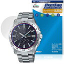 CASIO OCEANUS OCW-T3000 シリーズ 保護 フィルム OverLay Eye Protector 低反射 for カシオ オシアナス クラシ...