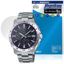 CASIO OCEANUS OCW-T3000 シリーズ 保護 フィルム OverLay Eye Protector 9H for カシオ オシアナス クラシッ...