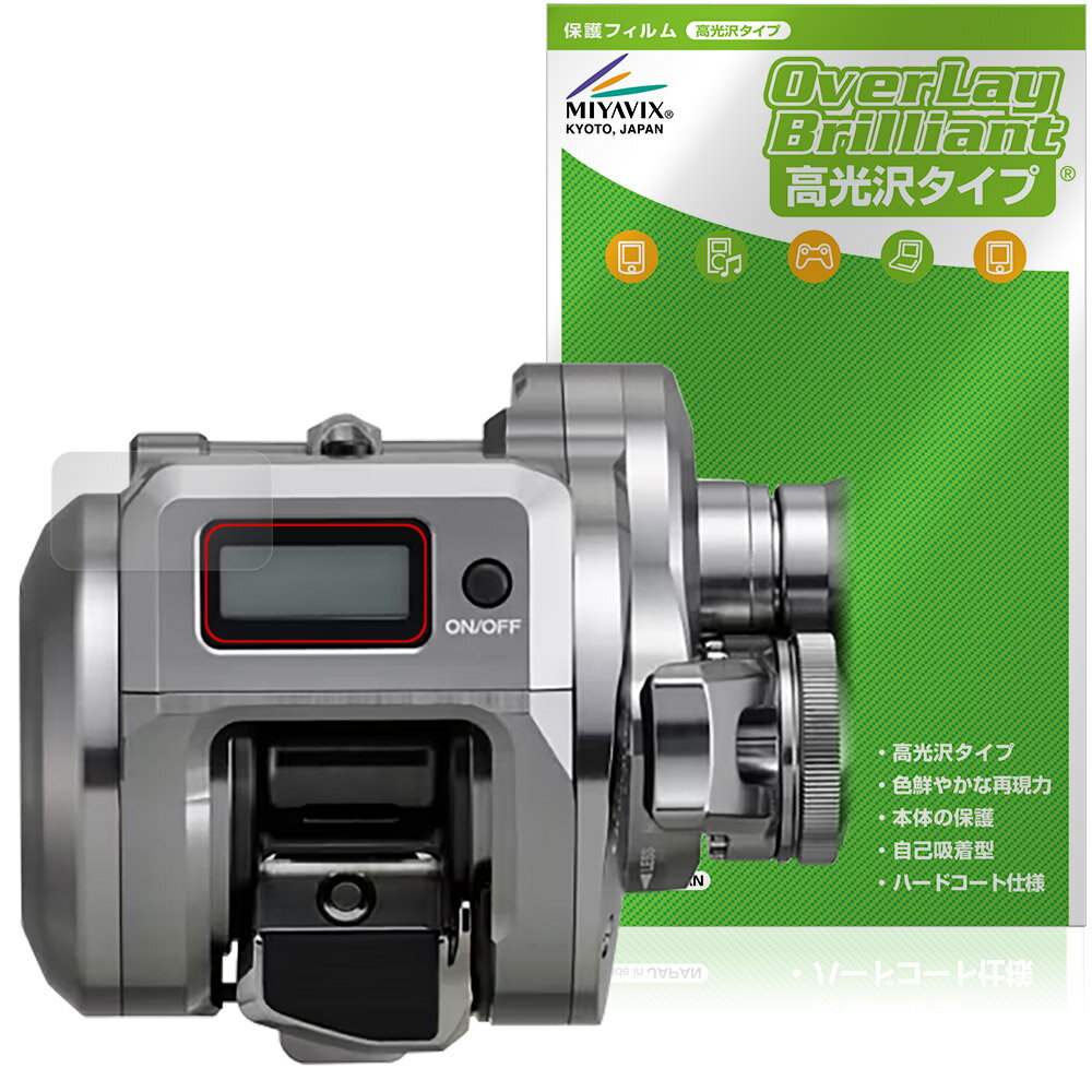 SHIMANO 󥯥CT 200HG 201HG 200PG 201PG 200MG 201MG ݸ ե OverLay Brillian...