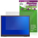 Viyivwine 15.6インチ 4K モバイルモニター P15.6 保護 フィルム OverLay Absorber 高光沢 衝撃吸収 高光沢 ハードコート...