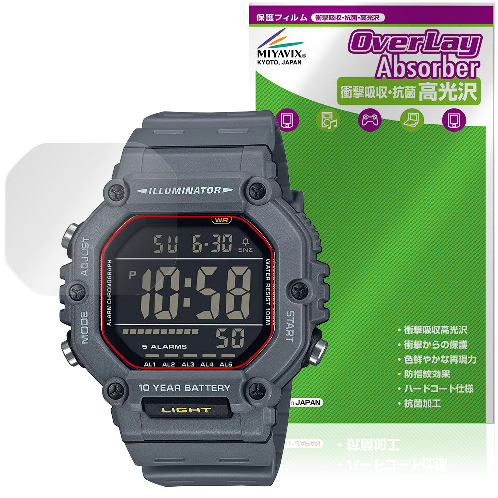 CASIO Collection STANDARD AE-1600H ���꡼�� �ݸ� �ե���� OverLay Absorber ����� for ������ �׷��...
