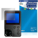 MECHEN M30 保護 フィルム OverLay Eye Protector for MP3プレイヤー 液晶保護 目に優しい ブルーライトカット(2)