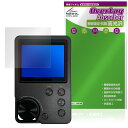 MECHEN M30 保護 フィルム OverLay Absorber 高光沢 for MP3プレイヤー 衝撃吸収 高光沢 ハードコート 抗菌