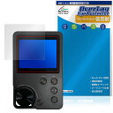 MECHEN M30 保護 フィルム OverLay Eye Protector 低反射 for MP3プレイヤー 液晶保護 ブルーライトカット 反射防止(2)