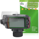 サンワ プロポ MT-R 保護 フィルム OverLay Brilliant for サンワ ミドルクラス プロポ 液晶保護 指紋がつきにくい 指紋防止 高光沢
