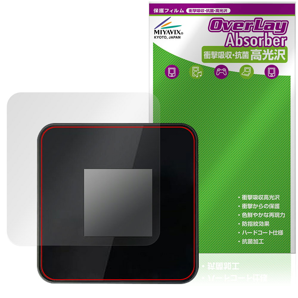 ecoco TD20 ���ŷ��ݥ��å�Wi-Fi �ݸ� �ե���� OverLay Absorber ����� for ��Х��� Wi-Fi �׷�ۼ� ����� �ϡ���...