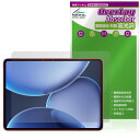 OPPO Pad 4 Pro 保護 フィルム OverLay Absorber 高光沢 for オッポ タブレット 衝撃吸収 高光沢 ハードコート 抗菌
