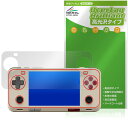 AYANEO Pocket ACE 保護 フィルム OverLay Brilliant for アヤネオ ポケット 液晶保護 指紋がつきにくい 指紋防止 高光沢