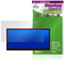 LAPTOMO 12.1インチ タッチパネルモニター L3 Pro 保護 フィルム OverLay Absorber 高光沢 衝撃吸収 高光沢 ハードコート 抗...