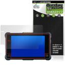 ATOMOS SHOGUN INFERNO ATOMSHGIN2 保護 フィルム OverLay 9H Brilliant for アトモス 9H 高硬度 透明 高光沢(2)